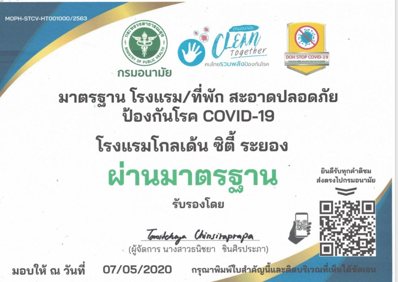 Golden City Rayong Hotel Buitenkant foto